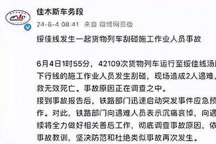 江南app客户端下载安装截图4